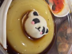 -丁太婆老妈蹄花(人民公园非遗总店)