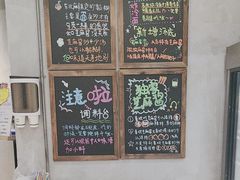 -刘文祥麻辣烫(蛇口店)