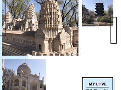 -北京世界公园