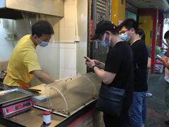 -咏春葱油饼(德政中路店)