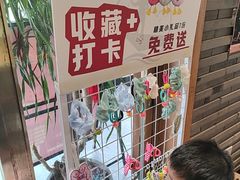 -渔傅·霞浦滩涂海鲜(建平店)
