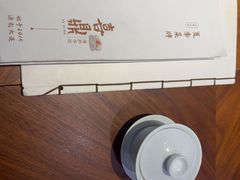 -喜鼎海胆水饺(东港店)
