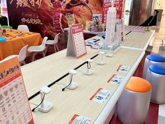-鹏欣水游城