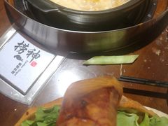 -捞神煲汤火锅(湖滨商业街店)