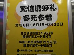 -吉林大学前卫校区南区-日新楼