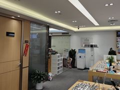-Eziwish眼镜·蔡司授权店