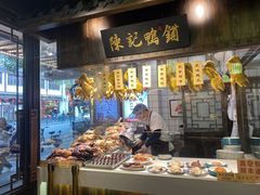 -老盛庆排档•南京菜(夫子庙店)
