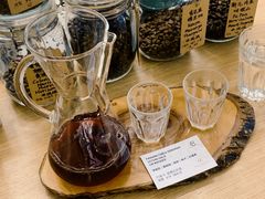 -COFFEE HOLIC(朝外SOHO店)