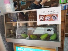-初心炒酸奶(厚德品园店)