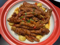 -富正毅三下锅连锁(三店)
