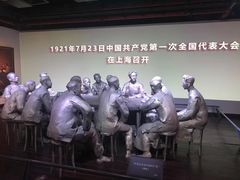 -中共一大纪念馆