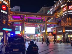 -解放路步行街                