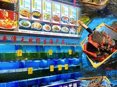 -坛南湾阿强农家乐.海鲜大排档老字号(福州地标美食店)