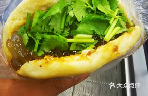Baozi with Cold Vermicelli