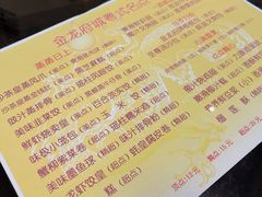 -府城小食馆(金龙宾馆店)