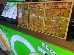 -柠季·手打柠檬茶(静安大悦城北座B1店 )