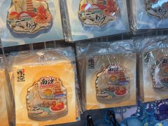 -南沙辉记烧鸡·荔枝木炭火吊烧(旧镇店)