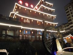 -广信传说
