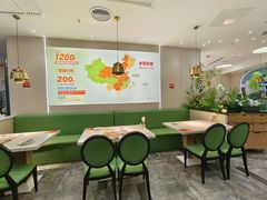 -东方豪客牛排意面披萨(金凤万达店)