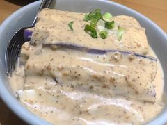 麻酱茄子-Lia Cafe Bar Restaurant松山咖啡屋