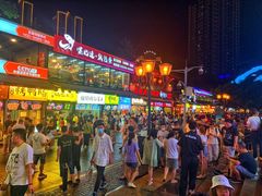 -八一路好吃街(雨田商务大厦店)