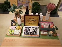 -觅屿日式脱毛美肤