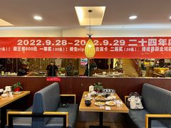 -小土豆北方菜馆(方庄店)