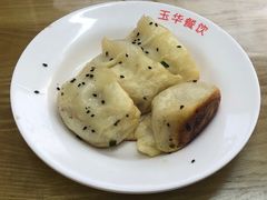锅贴-玉华饮食店(茅台路店)
