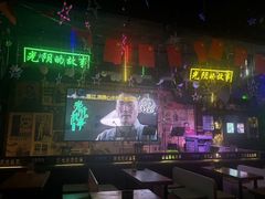 -光阴的故事音乐酒吧(1905店)