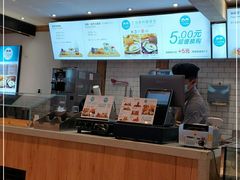 -丁丁&当当牦牛酸奶·酥油面包(官门口店)