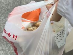 -北京稻香村(方庄店)