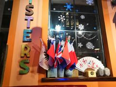 -SISTERS BAR RESTAURANT川意酒馆(嘉善老市H楼店)
