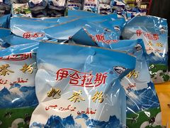 -彩贝乐超市