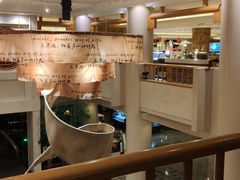 大堂-世贸君澜·云天阁自助餐厅