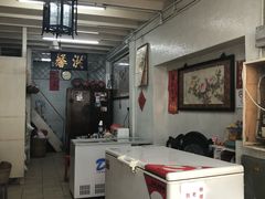 -洪馨椰子