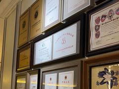 -城南往事(滨江世茂店)