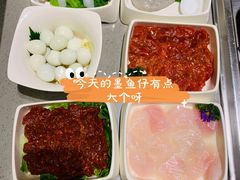 -海底捞火锅(方圆荟店)