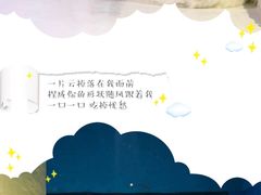 -大连圣亚海洋世界