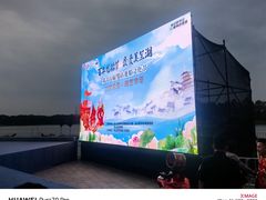 -美兰湖景区