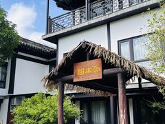 -海南文笔峰盘古文化旅游区
