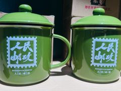 -广西壮族自治区博物馆