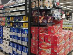 -永辉超市(红旗街万达广场店)