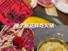 -水巷子·巴掌腰片重庆火锅(云纺店)