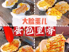 -枫叶小镇奥特莱斯