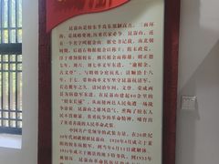 -无染寺