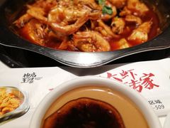 -槐店王婆大虾(双街镇店)