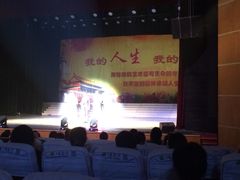 -江西省话剧团经典剧场