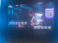 -欢乐糖果KTV(长江店)