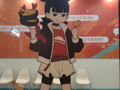 -必胜客(大宁路店)