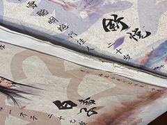 -剧狐剧本杀·月球探案馆(人民广场1号店)